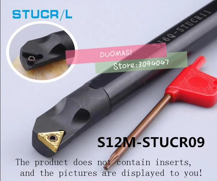 S12M-STUCR09 12MM Internal Turning Tool Factory outlets, the lather,boring bar,Cnc Tools, Lathe Machine Tools