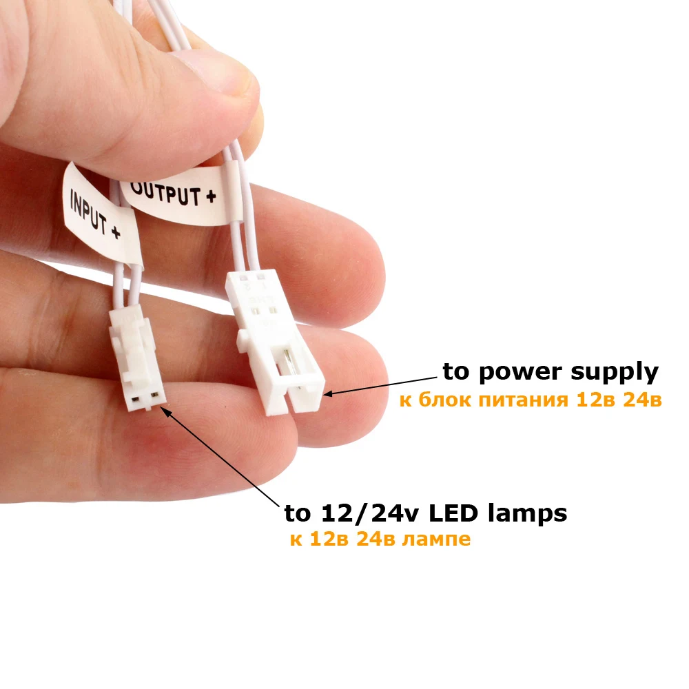 Interruptor con Sensor de movimiento, dispositivo con luz infrarroja PIR, encendido y apagado automático, 12V y 24V