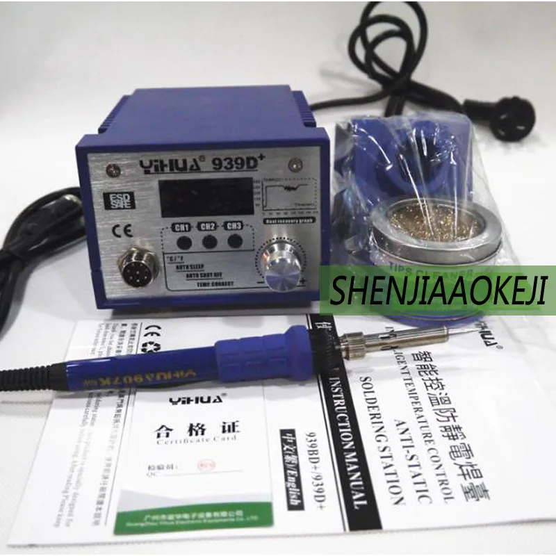 

939D + ЖК-бессвинцовая паяльная станция, мощный термостат для электрического утюга, трехступенчатый накопитель температуры, 50 Гц, 75 Вт, 1 шт.