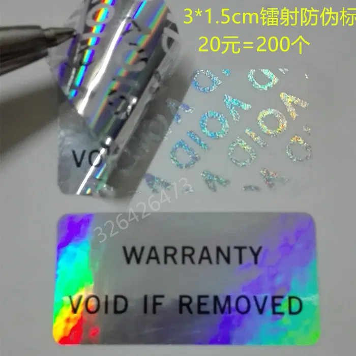 Package Anti-Counterfeit Dtickers Warranty is Invalid The Sealing Laser VOID Label 10000 PCS 3X1.5cm Free Shipping