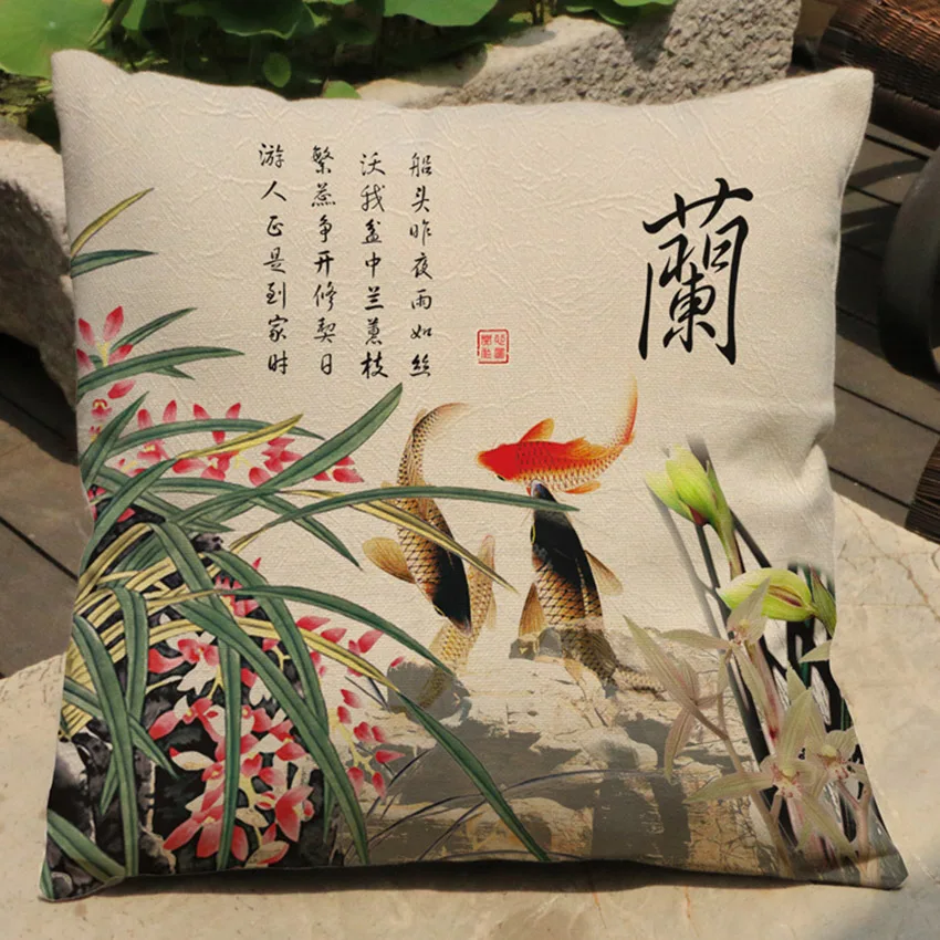 Chinese Poem With plum, orchid, bamboo and chrysanthemum Print Cushion Reading Room Decoration Classic Literature Throw Pillows