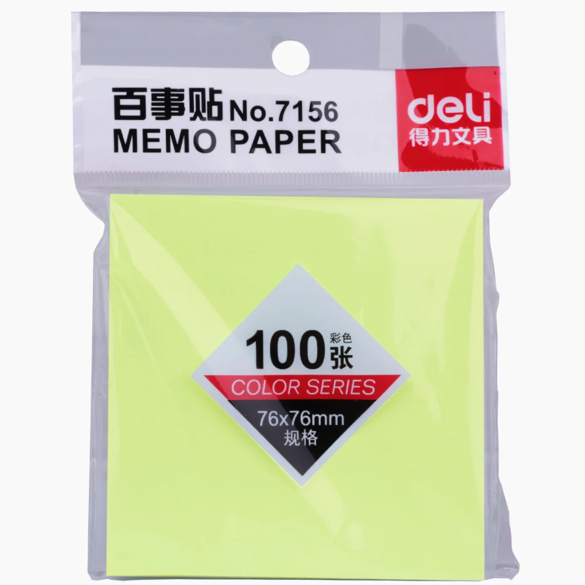 7156 Note Paper color Instant Post 76*76 Mm Office student memo pad sticky note