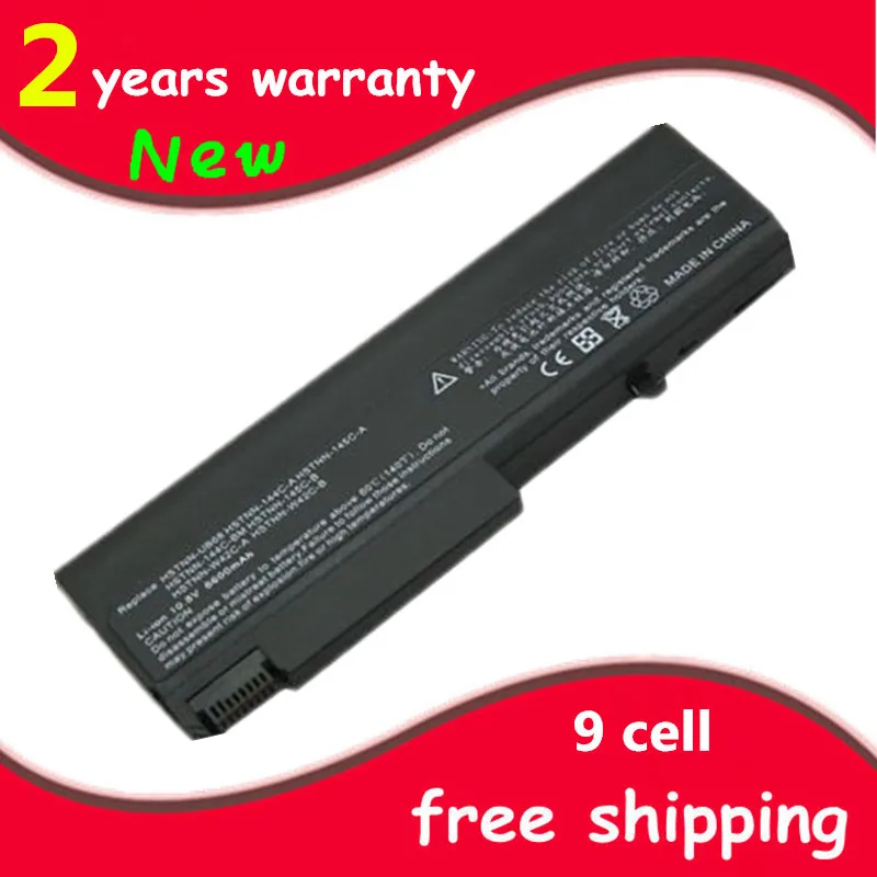 

Laptop battery For HP 458640-542 532497-421 AT908AA HSTNN-UB69 HSTNN-XB59 HSTNN-XB69 482962-001 583256-001 HSTNN-LB0E HSTNN-XB0E