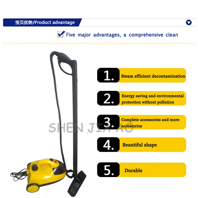 WJ-528 high temperature and high pressure steam cleaning machine multi-function steam mop sauna car membrane room cleaning