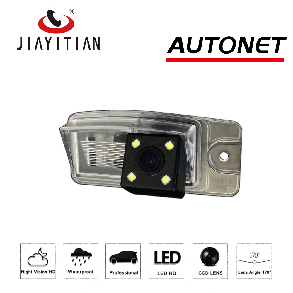 

JIAYITIAN Rear View Camera For Nissan X-Trail Nissan Rogue 2013~2018 T32 3TH CCD Night Vision Backup camera license plate camera