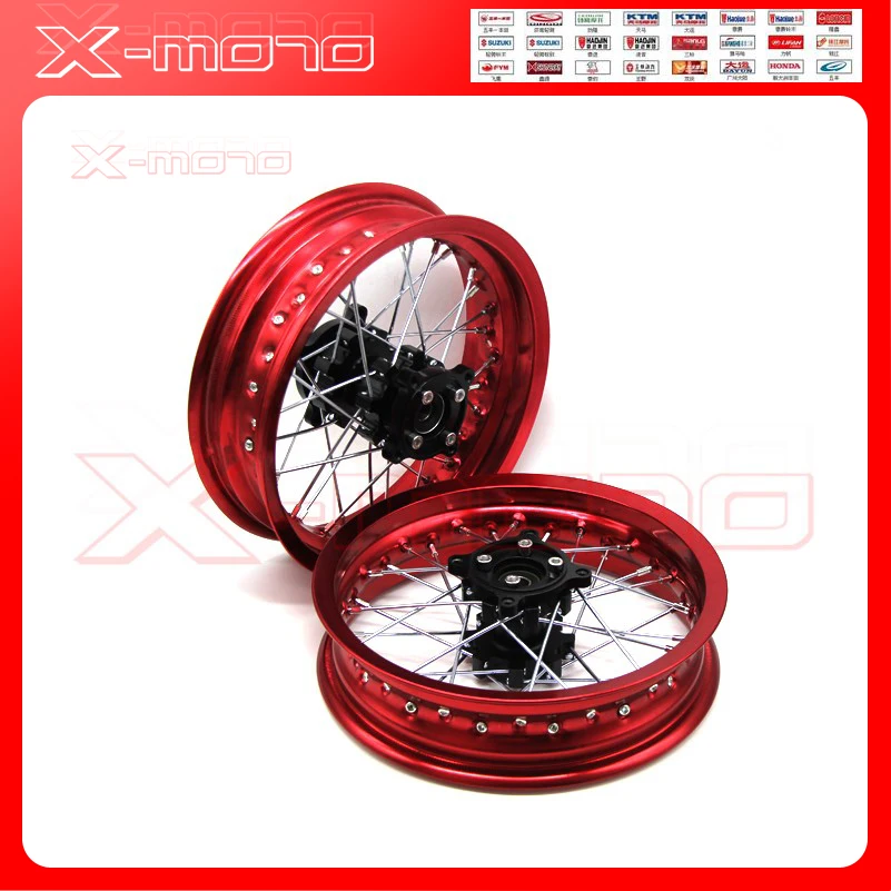 Pit bike Rims 15mm hole 3.00x12