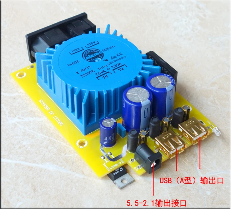 5V USB 15W DC Double Mouth Output Have A Fever Linear Power Supply Direct Regulator CAS XMOS Raspberry