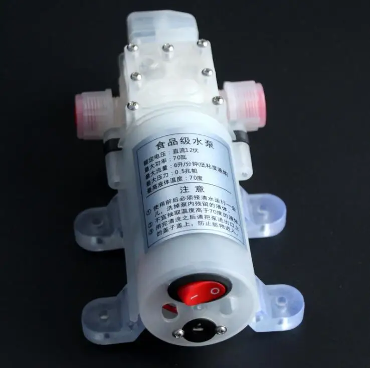 

New DC 12V 70W Food Grade Diaphragm Water Pump Self-priming Booster Pump 300L/H for wine milk w/Automatic Switch