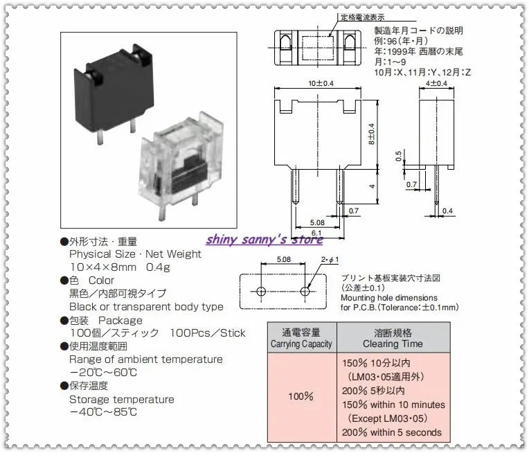 5-15 pcs/Lot DAITO Fuse FANUC LM03/LM05/LM10/LM13/LM16/LM20/LM32/LM40/LM50 or 0.3A/0.5A/1A/1.3A/1.6A/2A/3.2A/4A/5A Brand New