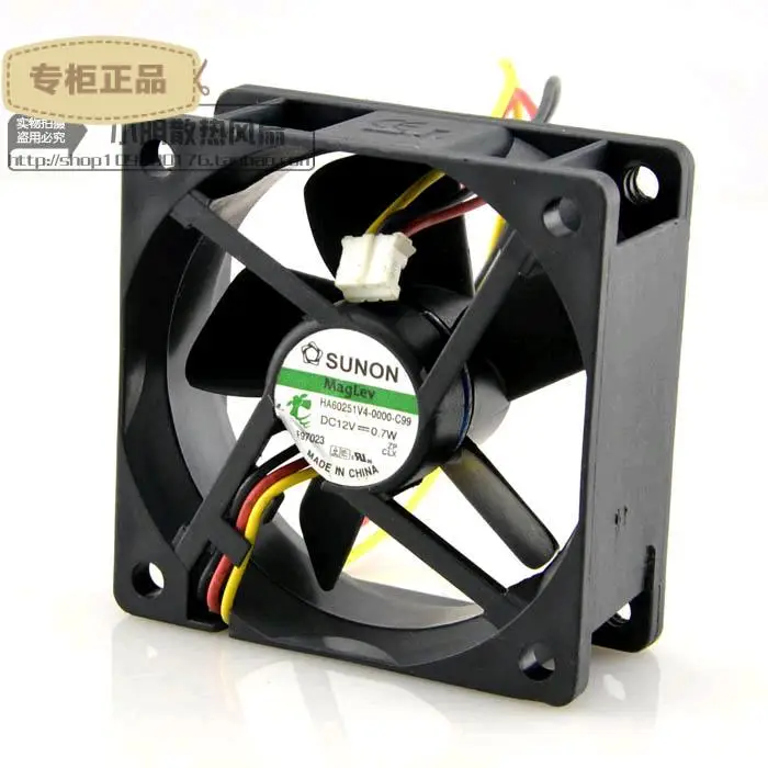 

Free Shipping Wholesale ADDA HA60251V4-0000-C99 6CM 6025 60mm DC fan 12V 0.7W Maglev silent fan