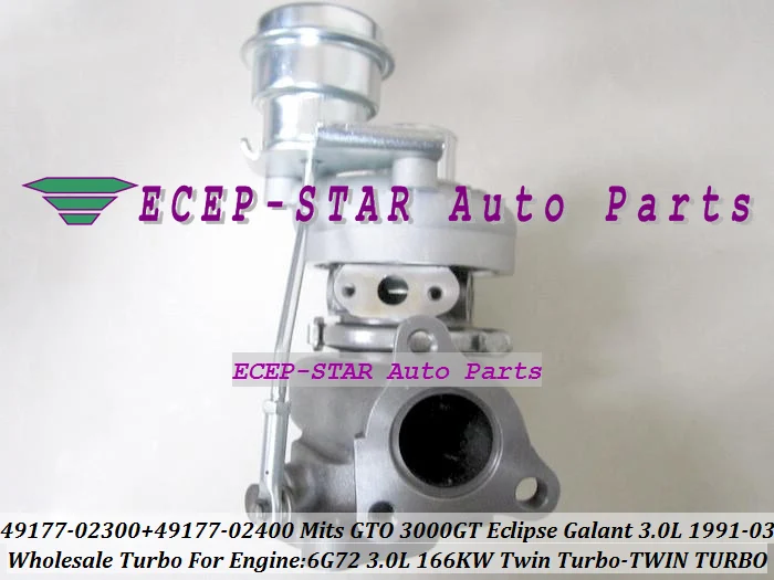 شاحن توربيني TWin Turbo TD04 49177-02310 49177-02410 لـ MITSUBISHI GTO 3000GT Eclipse Galant لـ Dodge Stealth 91- 6G72 V6 3.0L #2