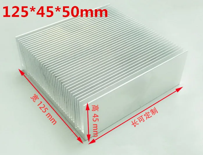 

High quality high power radiator Dense tooth aluminous profile 125*45*50mm power supply cooler power amplifier heat sink