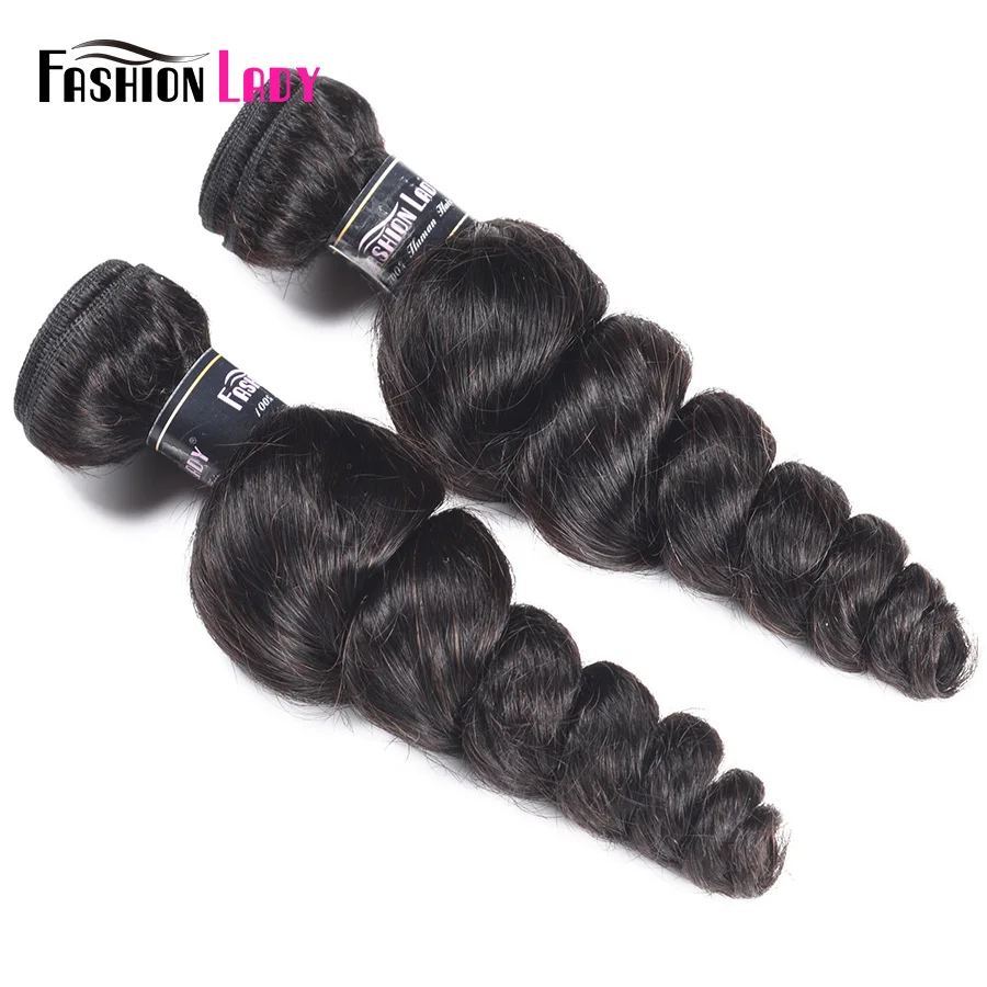 Jet Black Loose Wave Bundles Hair Extensions Human Hair Brazilian Hair Weave Bundles 1piece Non-Remy Hair Extensions