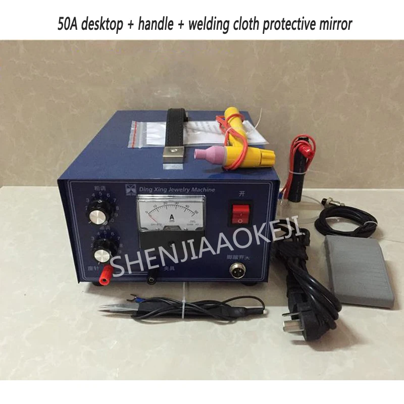 Soldador láser DX-30A/50A/808, máquina de soldadura de joyería, soldador por puntos de mano de alta potencia, 300W/400W/500W