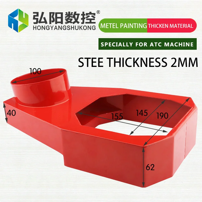 Engraving Machine Vacuum Cover 9KW Air-cooled Automatic Tool Change Spindle Vacuum Cover Engraving Machine Accessories