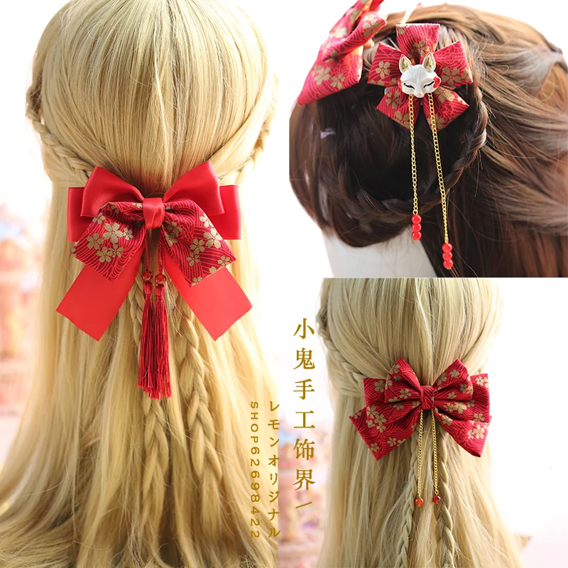 

Chinese romantic Sue hair headwear areata hair hairpin hair bands ancientry areata kimono bathrobe pictorial edge