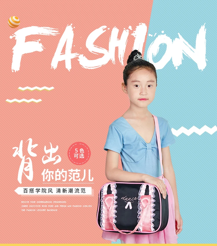 Black Purple Girl Ballet Dance Bag For Girls Kid Dance Bag For Girl Canvas Shoulder Bags Children Ballerina Dancing Gymnastics