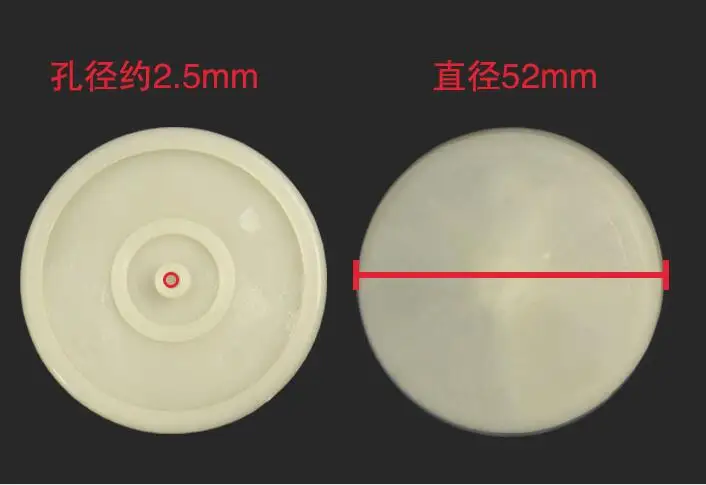 Gas Water Heater Parts Round Boot sheet Start  Plastic Plate 52mm central hole 2.5mm