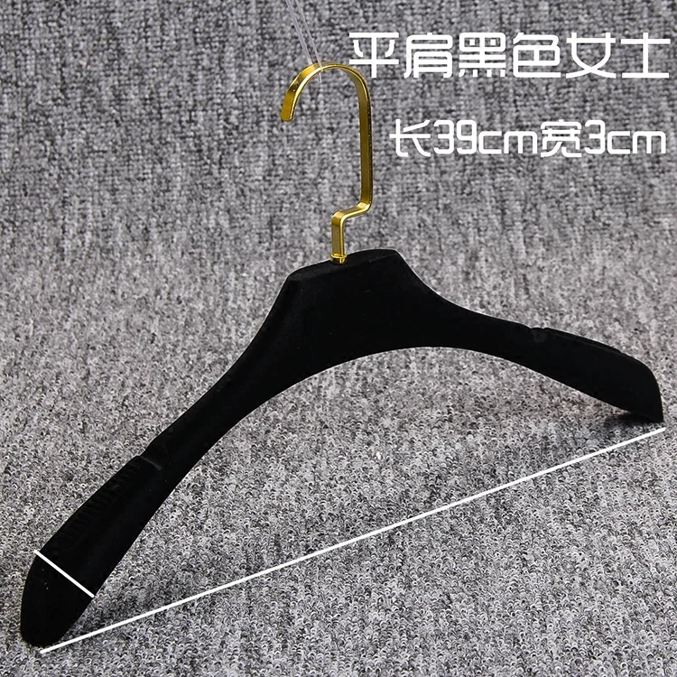 Sainwin 5pcs/lot Flocked Hangers/Non-Slip And Traceless Hangers/Black Flocking Custom Flocking Clothes Racks