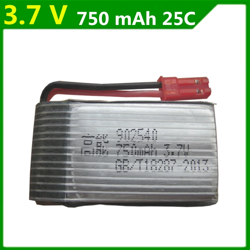 3.7V 750mAh lipo battery for UAV quadcopter MJX X400 X300C X800 RC aircraft HJ818 HJ819 902540 JST Plug