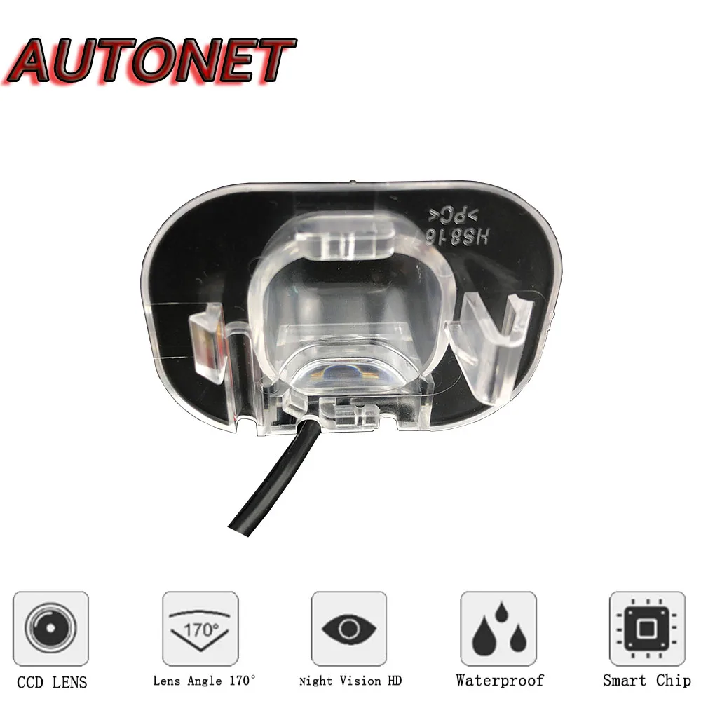 AUTONET Rear View camera For Kia Venga 2009-2013/CCD/Night Vision/Reverse Camera/Backup Camera/license plate camera