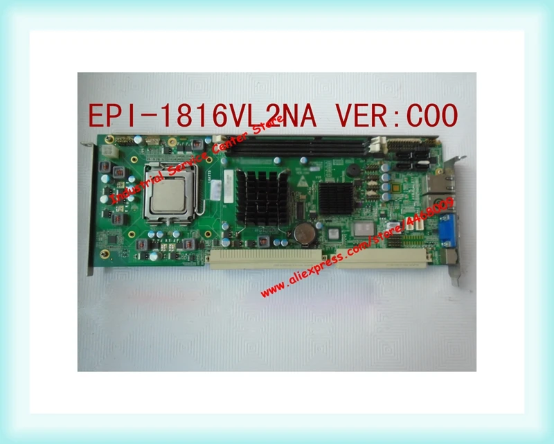 

IPC EPI-1816VL2NA VER:C00 Dual