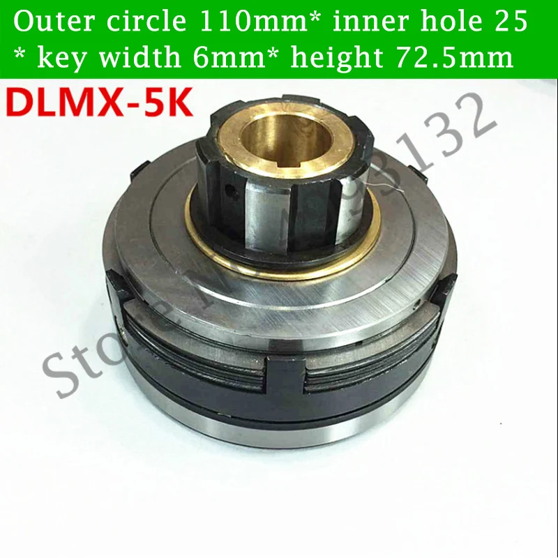 Universal Milling Machine Electromagnetic Clutch DLMX-5K DLMX-5M DLMX-5Z Fast/Slow Brake