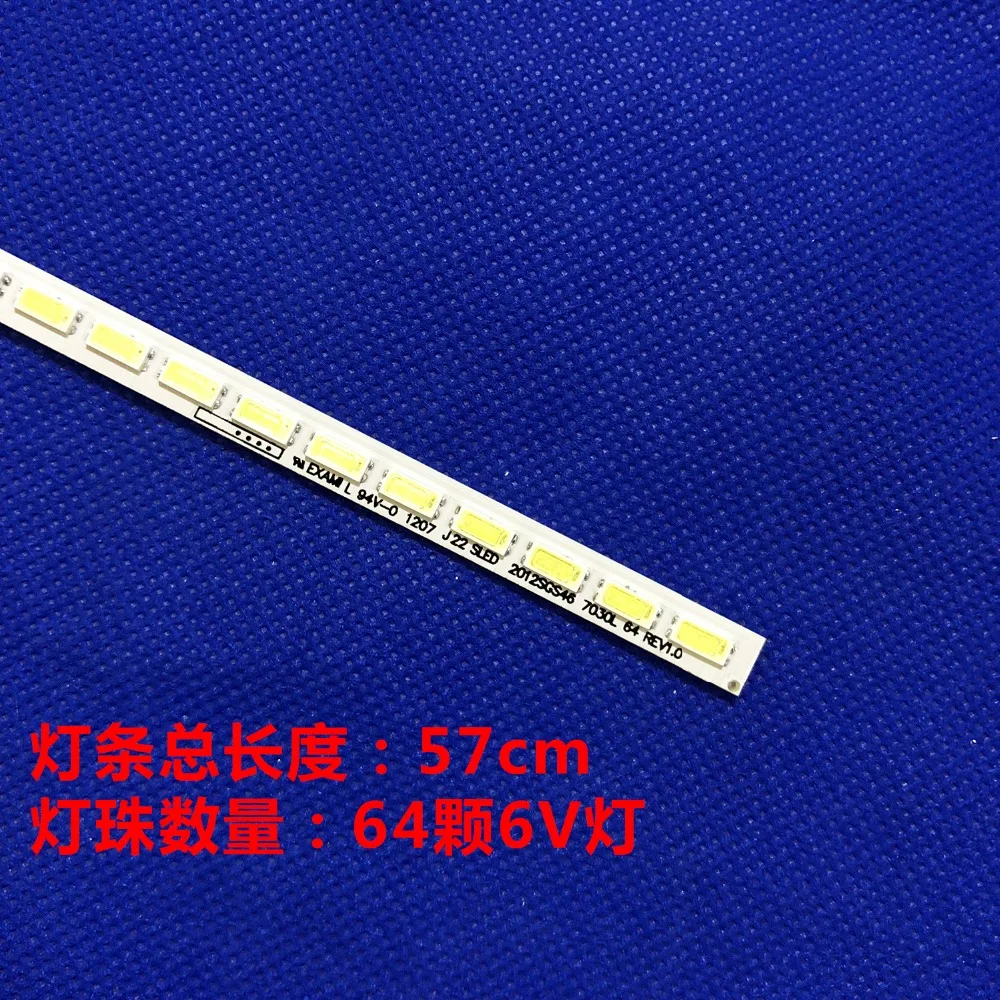 1PCS ใหม่ LED Strip วงจร LJ64-03471A 2012SGS46 7030L 64 REV1.0สำหรับ L46V7300A-3D