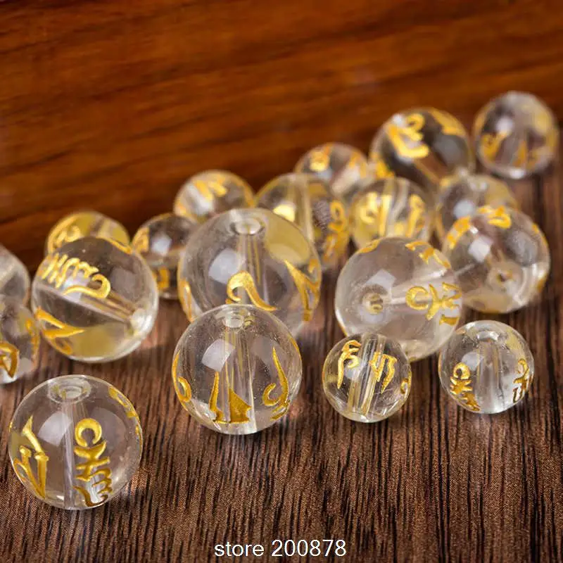 10Beads Natural Rock Crystal Quartz Round Beads 8/10/12/14/16mm Tibetan Mantra Beads golden OM MANI PAD ME HUM