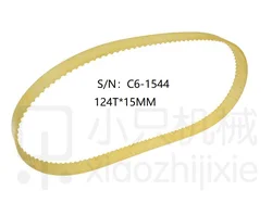 NEW 1Pcs PU  S/N:C6-1544 Drive Belt/M1.5 124T Transimision Belt  Timing belt  for SIEG C6 machine