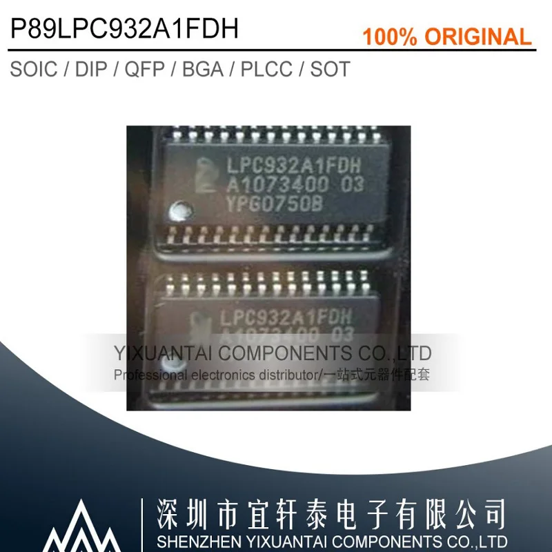 

10pcs/lot P89LPC932A1FDH LPC932A1FDH TSSOP28 New