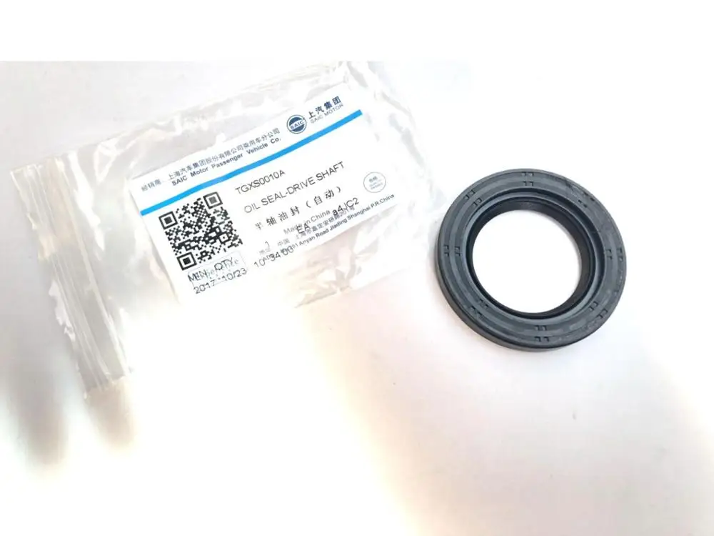 

(2pcs/lot) Drive shaft Oil seal for Chinese SAIC MG6 ROEWE 550 1.8T Engine Auto car motor part TGXS0010A