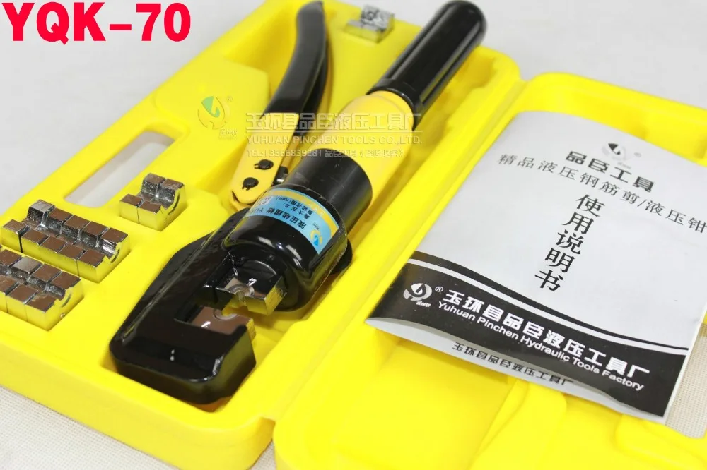 Hydraulic Crimping Tool Cable Lug Crimper Plier Hydraulic Compression Tool 4-70mm2 Pressure 5-6T Pliers YQK-70