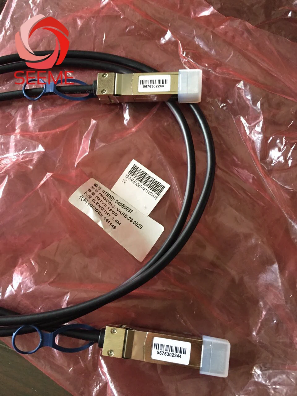 Volex 04050097 ل SFP كابل السلبي 1.5 متر و 2 متر VAHS-28-0029