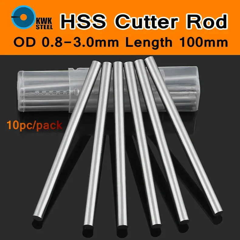 HSS Steel Cutter Rod High-strength Steel Rods Steel Straight Shank Twist Drill HSS Drill Bit Bits Round Bar 0.8-3mm 100mm 10pc/p