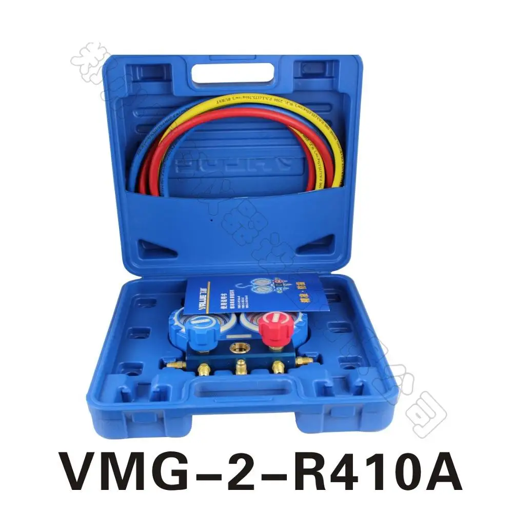 VMG-2-R410A double watch valve plus fluorine watch group refrigerant double table refrigerant valve Dial size 80mm