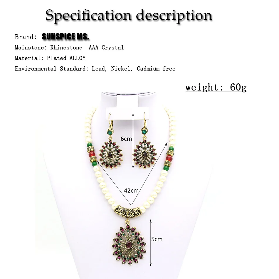 Sunspicems 2021 Algerian Beaded Wedding Jewelry Set for Women African Flower Earrings Necklace Ring Antique Gold Color bijoux