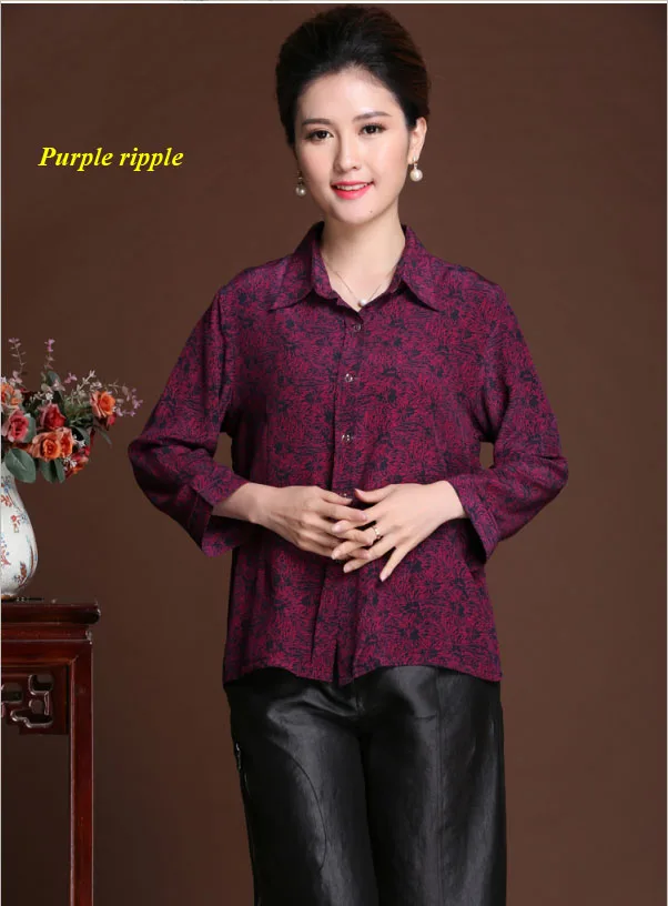 Lady Pure Zijde Crêpe-De-Chine Turn-Down Kraag Shirt, 100% Zijde Negen Mouwen Print Blouse Vrouwen, Met Gift Masker