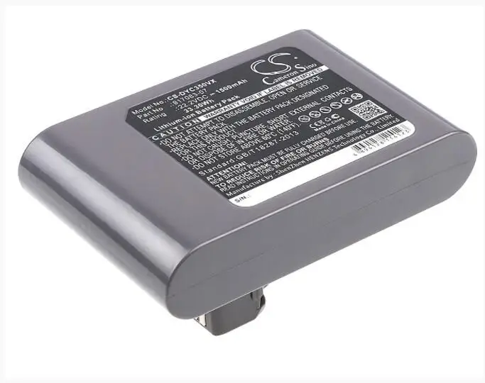 Cameron Sino1500mah battery for  DYSON DC30 DC31 DC31 Animalpro DC31 Car & Boat  DC35 Multi Floor  917083-07