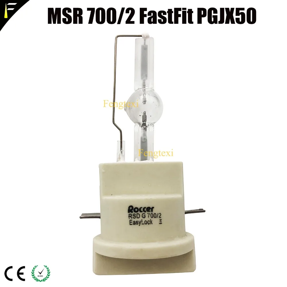 Pro MSR 700/2 Gold FastFit 700W PGJX50 Stage dj Moving Head Light Bulb 7200K 47000Lm RSD700W MSR700 Easy Lock PGJX50 msr700