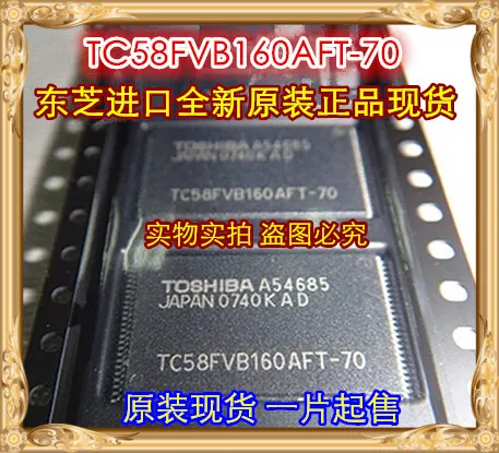 1pc TC58FVB160AFT-70 TC58FVB160AFT TSOP-48