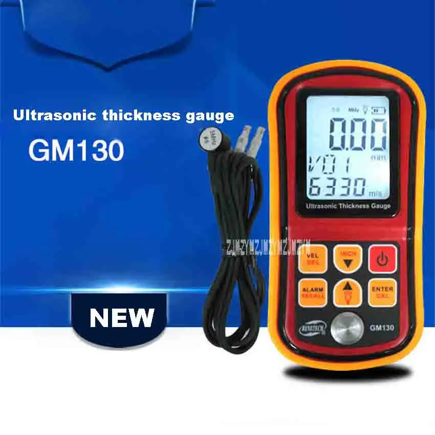 ZJMZYM GM130 Handheld Ultrasonic Thickness Gauge Electronic Metal Digital Thickness Gauge 1.0-300mm (steel) 5MHZ 1000-9999m/s