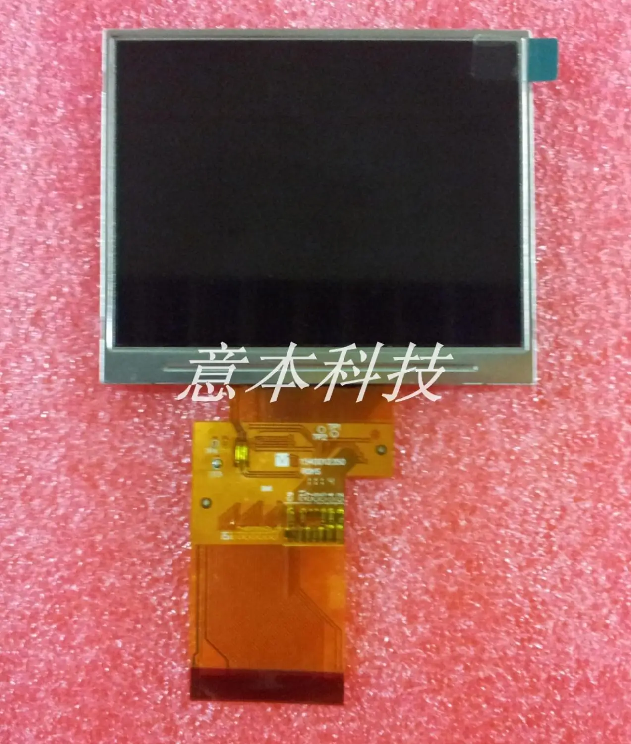 Tianma 3.5 inch TM035KDH03 KD035G6-54NT LCD display can be equipped with drive plate