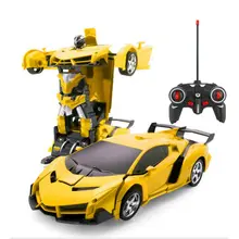 RC Car Transforming Robot Toy #4