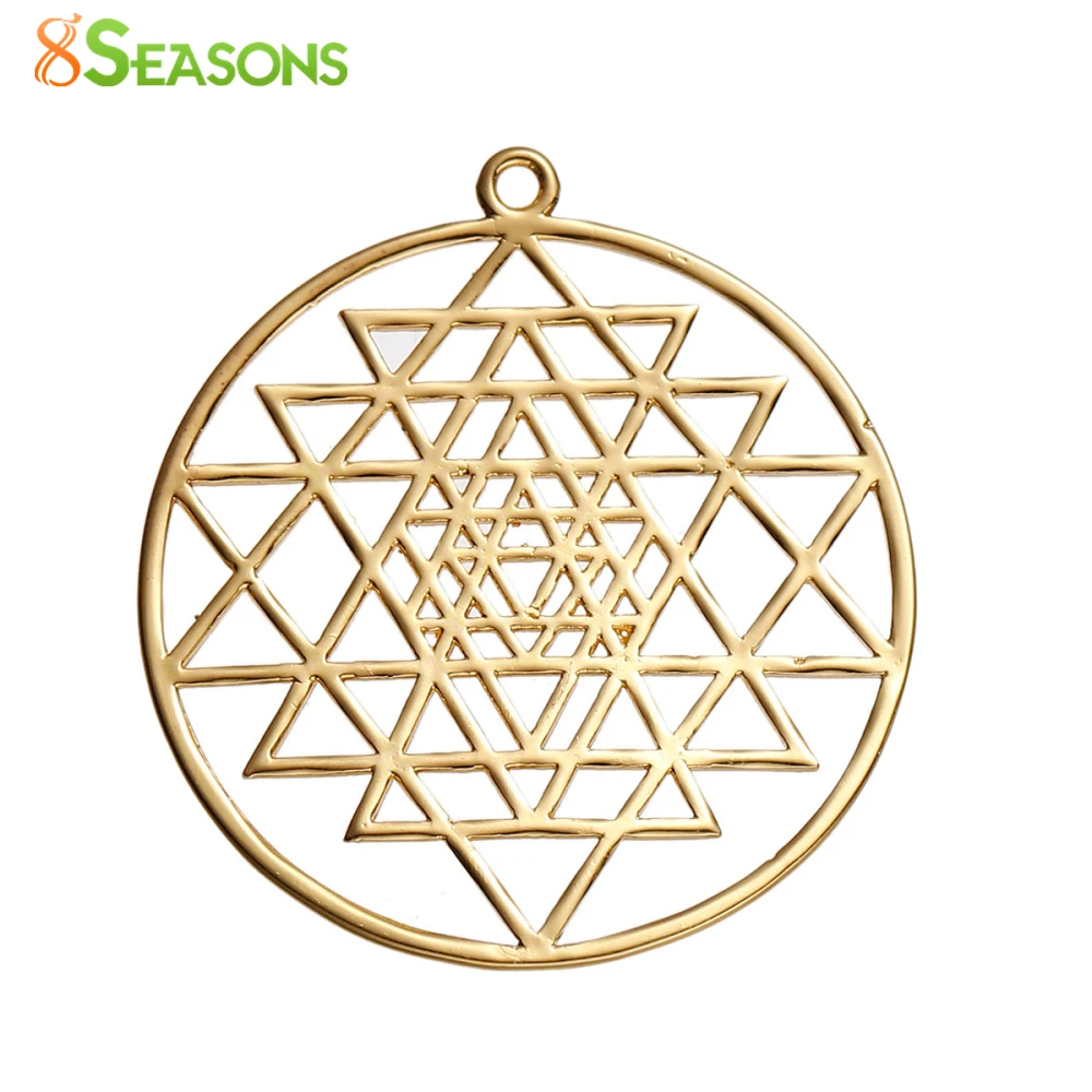 8Seasons Copper Sri Yantra Meditation Pendants Round Gold Color Hollow Charms DIY Making Necklace Earrings Women Jewelry,1-5PC