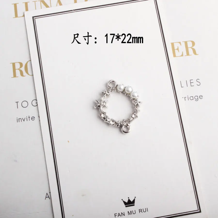 50pcs/lot 17*22mm 18mm Gold Color Alloy Material Imitation Pearl Heart Circle charm Connector for diy jewelry making Wholesale