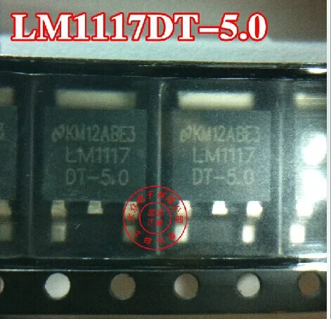 

NEW LM1117DT-5.0 800mA LDO Linear Reg TO-252
