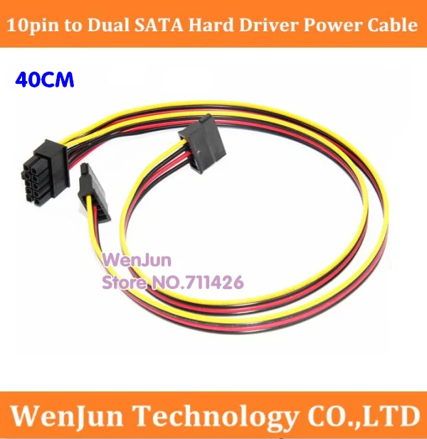 40cm length High Quality 10p 10pin to Dual SATA Hard Driver HDD SSD Power Adapter Cable for DL380G6/G7 Server 18AWG wire