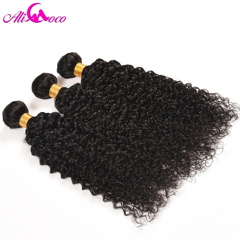 6x6 Closure with Bundles Brazilian Kinky Curly Hair Weave Bundles With 5x5 Lace Closure Curly Human Hair Bundles with Closure image 4