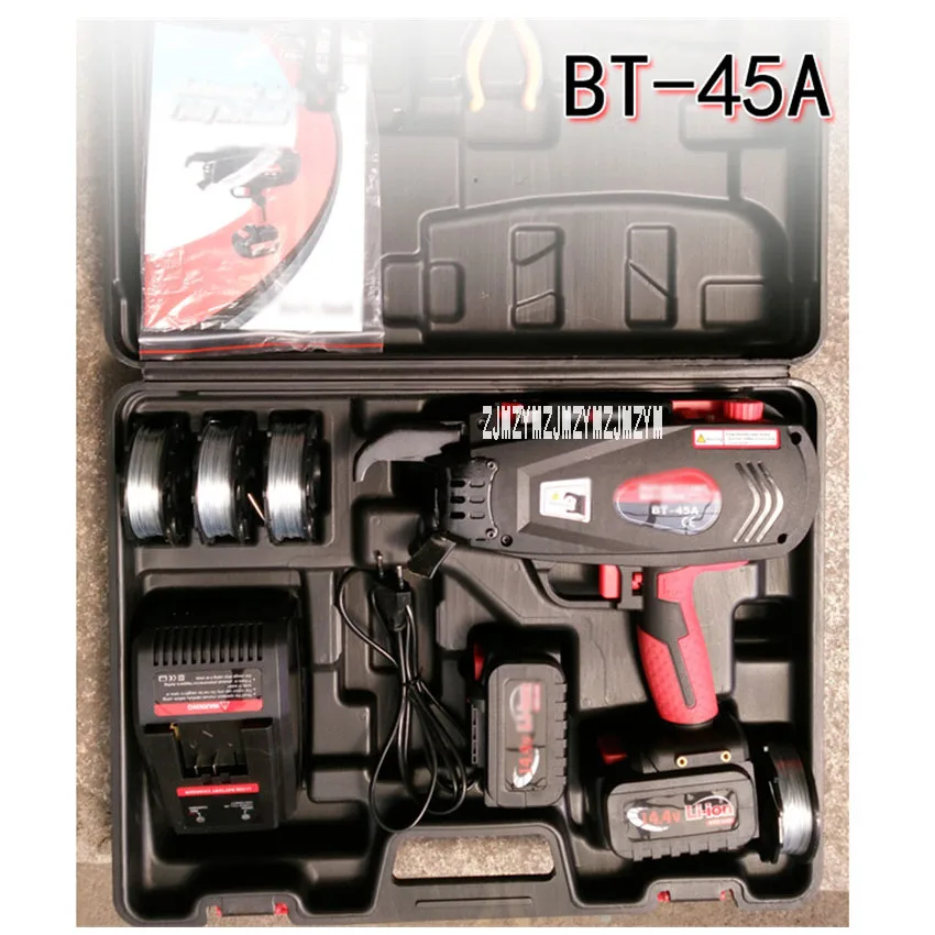 Máquina de atado totalmente automática de BT-45A, flejadora de varillas de mano, herramienta de construcción recargable, 2/3 giros, 110V/220V, 45mm